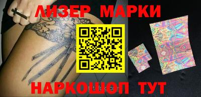 ешки Ярославль