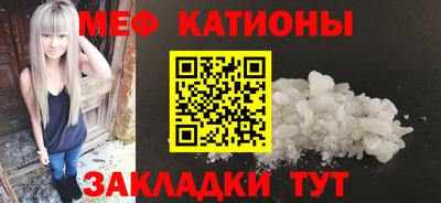 мдма Ярцево