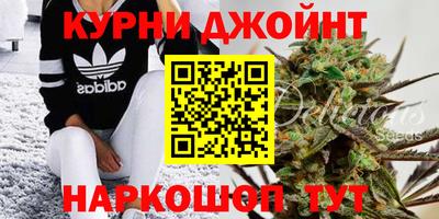 прущий лед Янаул