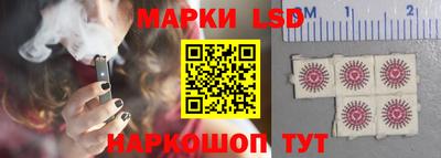 ешки Ярославль
