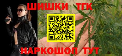 прущий лед Янаул