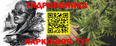 мдма Ярцево