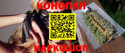 ешки Ярославль