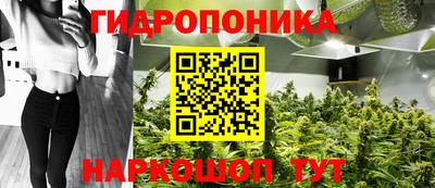 прущий лед Янаул