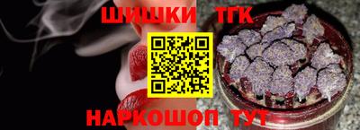 прущий лед Янаул