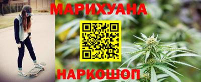 ешки Ярославль