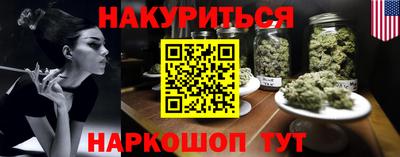 ешки Ярославль