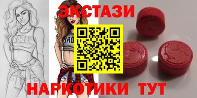 мдма Ярцево
