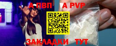 ешки Ярославль