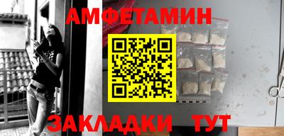 ешки Ярославль