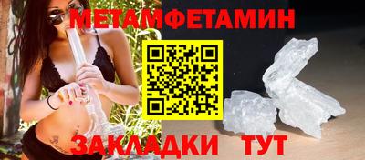 ешки Ярославль