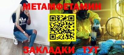 ешки Ярославль