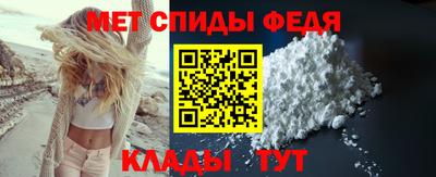 прущий лед Янаул