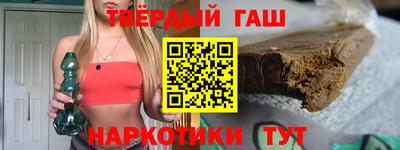 ешки Ярославль