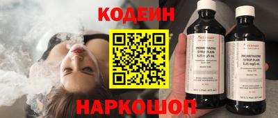 ешки Ярославль